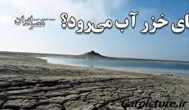 عکس ماشین ب ام و M6