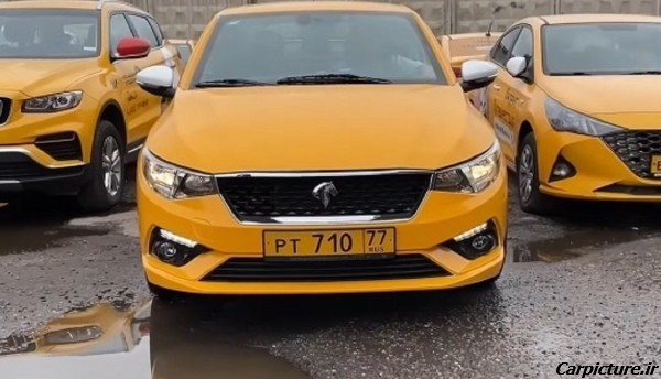 عکس ماشین تارا زرد