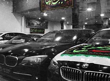 عکس ماشین های بالا شهر تهران