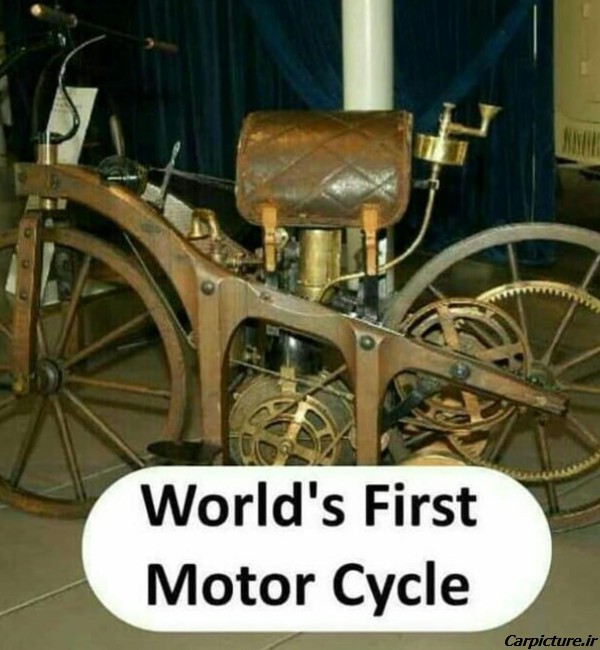 عکس اولین موتورسیکلت جهان