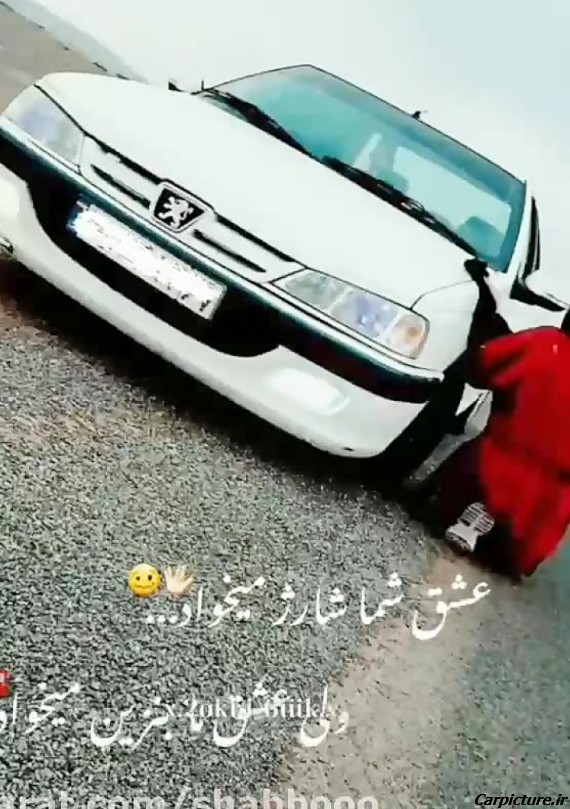عکس های خفن از ماشین های ایرانی