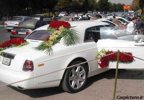 عکس ماشین عروس کاپرا