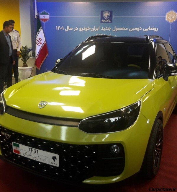 عکس ماشین های ایرانی جدید